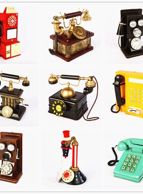欧式复古怀旧创意老m式铁皮电话机模墙面型挂件装饰拍摄影道具摆