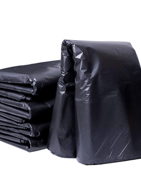 大号垃圾袋大加厚黑色60特大塑料厨房80物业超大10W0环卫整箱商用