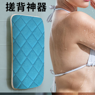 贴墙搓背神器搓澡神器后背搓背巾B长条搓泥拉背擦背乔欣李佳琦推