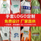 特价 整件劳保手套k棉纱手套尼龙加厚耐磨线手套厂家干活汽修车防