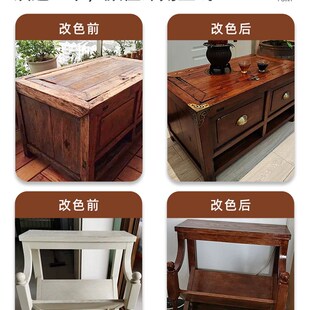 仿古木纹b漆家具木门翻新水性自喷彩色漆复古原木透明做旧油漆清