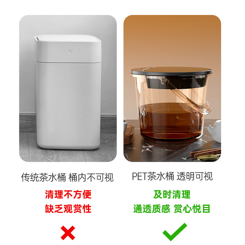 茶水桶茶渣分离过滤m排水桶茶道茶台垃圾筒功夫茶具配件家用废水