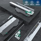 托底u抽屉导轨滑道滑轨到轨轨道抽拉推拉反弹 缓冲 柏扉步 反弹
