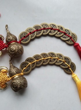 铜葫芦古钱币五帝钱六帝钱六乾六六大顺八乾加厚铜钱Y古币家居摆