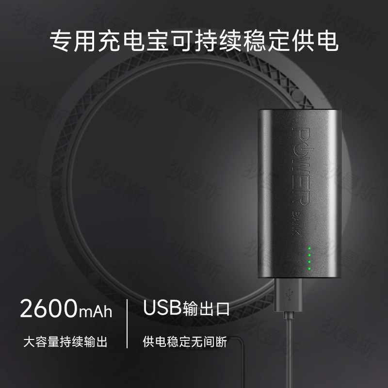 智能触控版餐桌电动转芯底座 饭厅酒店电动餐桌正反X转动圆桌转盘,商业/办公家具,转盘,淘宝优惠券,粉丝福利购,淘宝优惠卷