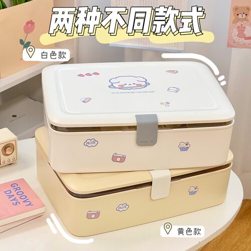 收纳盒房f产证结婚证银行卡桌面防尘储存盒子可爱证件包卡包女