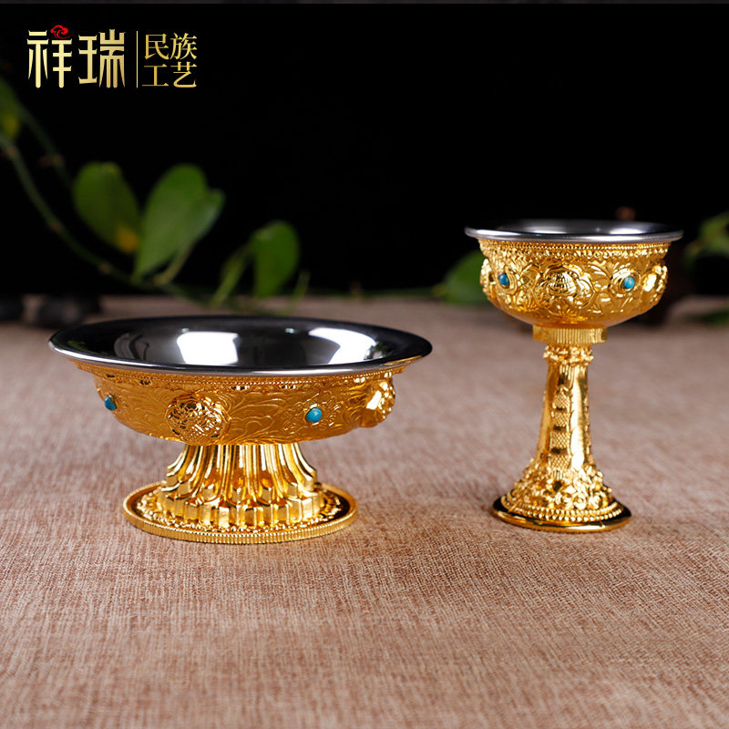 鎏金护法杯杯双层八吉祥供杯圣水杯不锈钢内胆供水W碗供杯家用摆