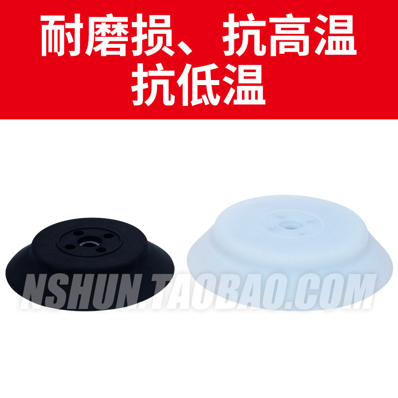 木工全自动数控开料机真r空吸盘 板式家具 上下料抓料 雕刻机吸盘