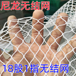 定做尼龙不伤鱼网箱m养鱼存鱼养虾鱼苗箱网搬筝网拉网养殖专用箱