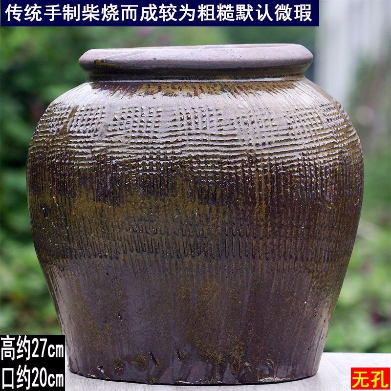 泡菜坛储物罐腌菜坛泡酒坛陶瓷罐复古酒瓶装米罐旧V坛子水培花盆,厨房/烹饪用具,泡菜罐/坛,淘宝优惠券,粉丝福利购,淘宝优惠卷