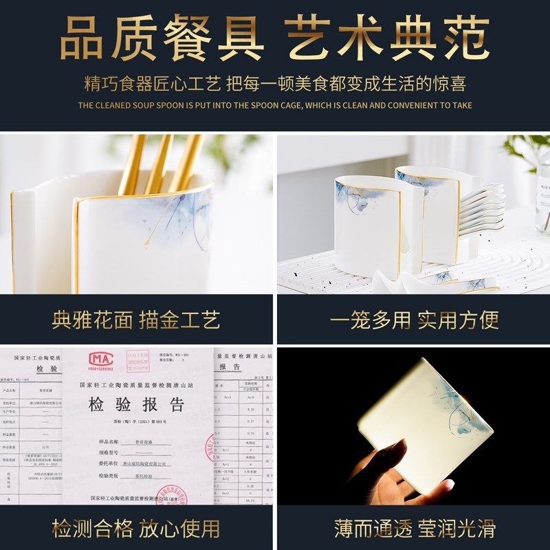 家用骨瓷折纸e勺子笼轻奢勺子收纳勺子篓刀叉筷筒陶瓷筷桶餐具摆,餐饮具,餐具笼/架,淘宝优惠券,粉丝福利购,淘宝优惠卷