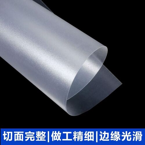 防护掉落阳台半透明磨砂挡板高透光不透明防尘防护个人.隐私挡板!