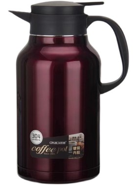 匡迪华象965号咖l啡壶家居壶304不锈钢保温壶大容量酒店茶楼热水