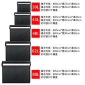 外卖箱子保温送餐箱户外冷藏保温箱大号小G大小号30L80L商用外卖
