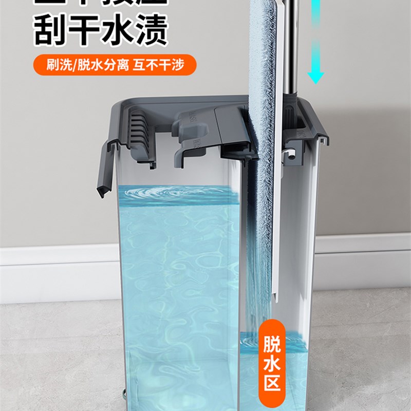 拖把家用一拖净h2021新款免手洗拖布干湿两用平板地拖懒人拖地神