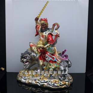 包邮树脂像 武财神赵公明 玄坛元帅赵玄坛财神像 家用.工艺品摆件