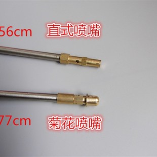 商用酒店厨房设i备配件大灶手持燃气点火枪点火棒25省满三支 包邮