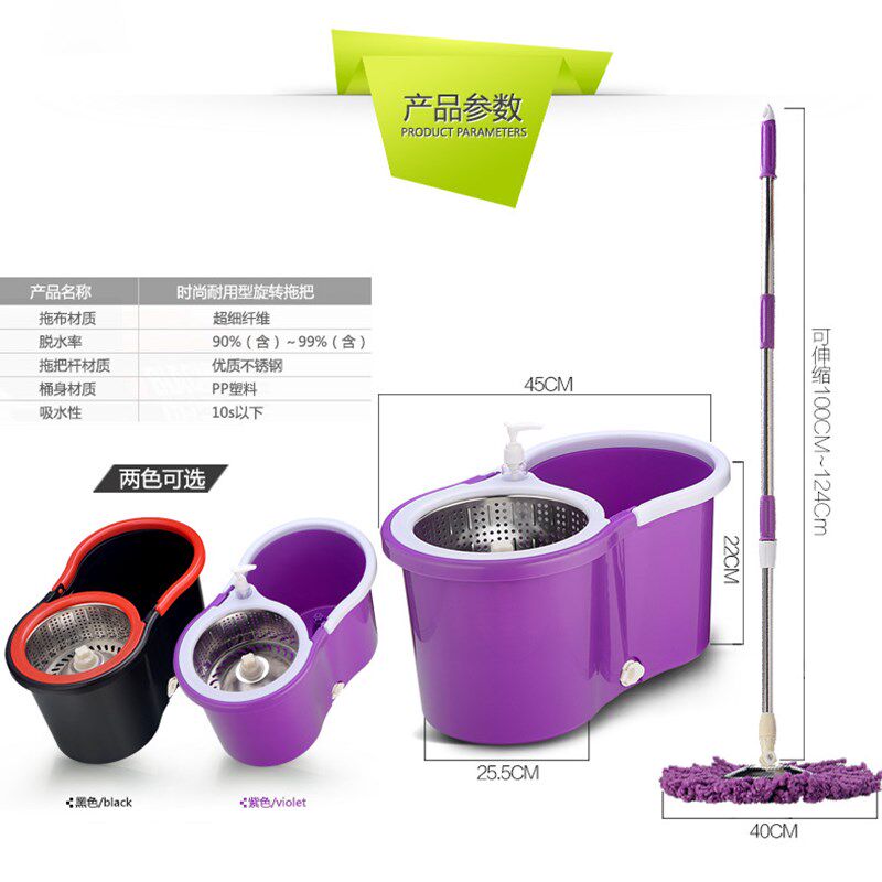 亏本旋转拖把桶好神拖地r拖旋转拖布桶家用手压双驱动自动甩干墩