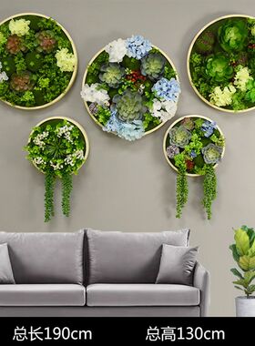 圆形仿真绿植框i壁挂花客厅墙壁挂墙植物 创意餐厅墙面墙体装饰