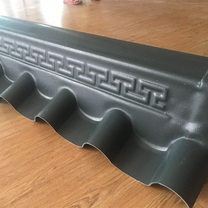 树脂古筒瓦树脂瓦仿古瓦 树脂小I青瓦 筒瓦树脂屋面瓦
