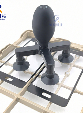 2爪4爪液晶玻璃吸盘盖板吸嘴工具吸提器椭圆吸物笔防静Z电真空吸
