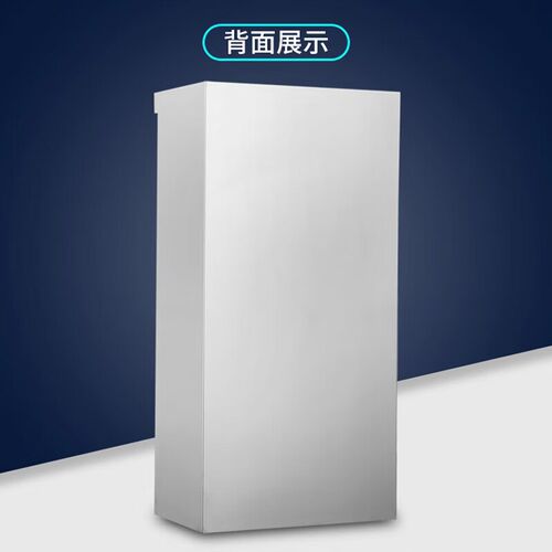 诚扬不锈钢XL-21动力柜变频柜PLC电气控制开关箱W室内落地安装