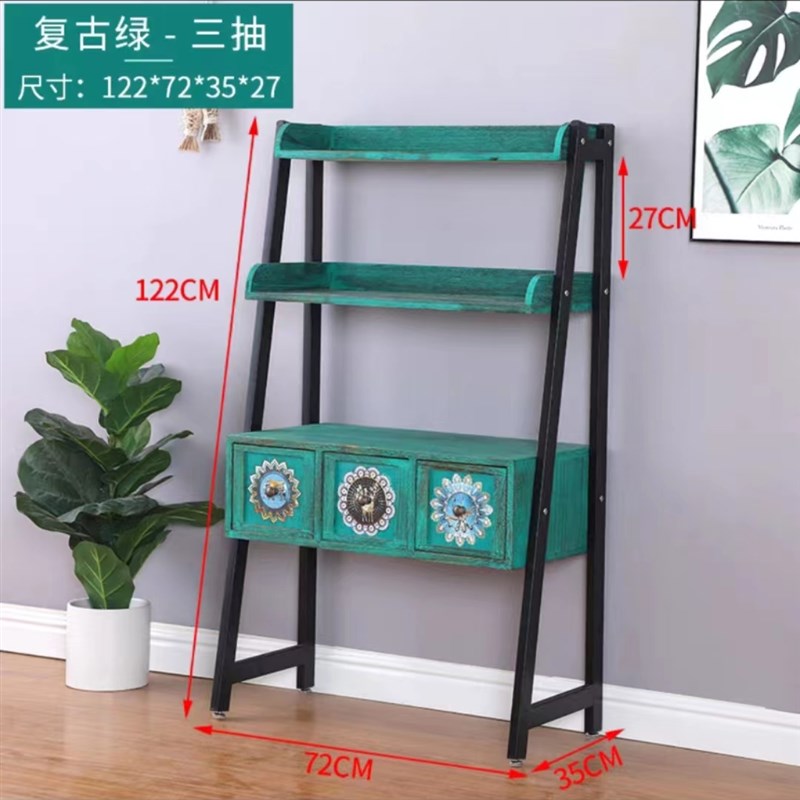 阳台客厅置物架美式花架置物架落地多层铁艺架子实木Y床头架收纳