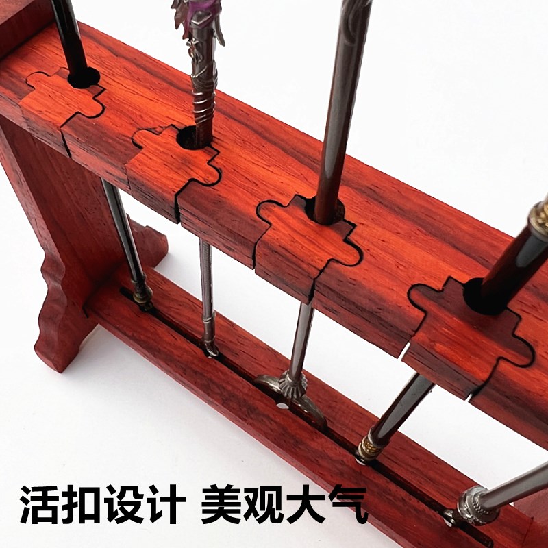微型兵器架子十八般兵器立式全实木F多孔展架小武器模型架桌面摆图片