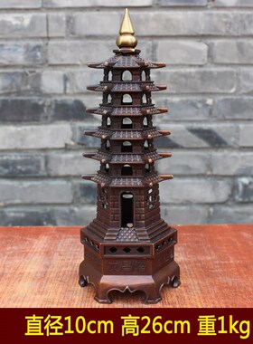 纯铜文昌塔黄铜4层文昌塔5层y宝塔五层塔 六层6层塔书房工艺品摆