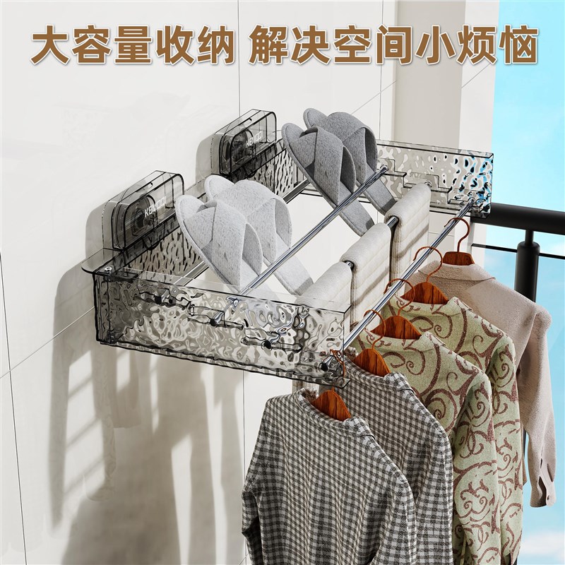 吸盘可折叠晾晒架阳台家用壁挂式晾晒架袜子衣P物免打孔晾衣杆挂