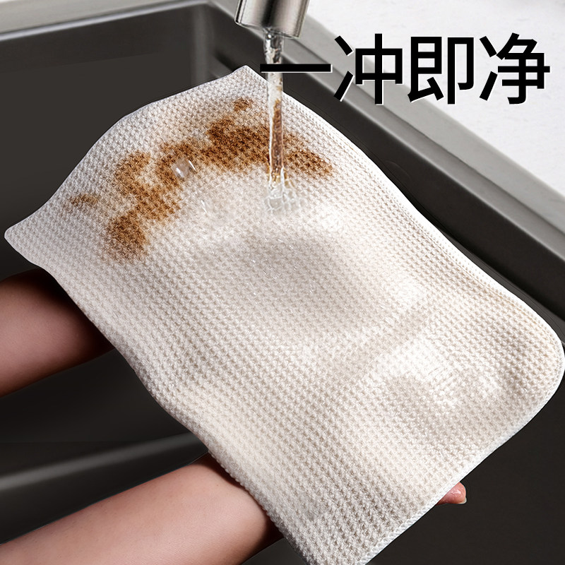 洗碗布不沾油厨房专用家用抹布吸水不掉毛麻布擦桌U子油立除洗碗,家庭/个人清洁工具,抹布,淘宝优惠券,粉丝福利购,淘宝优惠卷