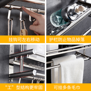 浴室毛巾架免打孔不锈钢浴巾架z卫生间置物架厕所卫浴挂架子壁挂