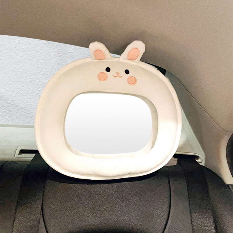 汽车儿童安全座椅反光镜宝宝认知观察镜子提篮P反向安装后视辅助,汽车用品/电子/清洗/改装,后视提篮镜,淘宝优惠券,粉丝福利购,淘宝优惠卷