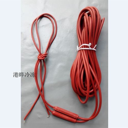 220V冷风机排水管防冰堵发热线 C冷库门边门框发热丝 耐低温硅胶