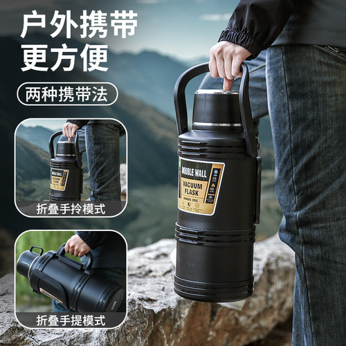 316不锈钢保温壶家用户外大容量泡D茶全钢暖壶2L旅行车载热水瓶5