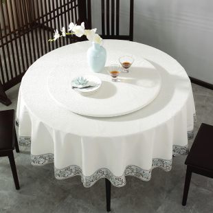 圆桌布防水防油防烫免洗家用圆形C台布大圆桌布餐桌布转盘套桌垫