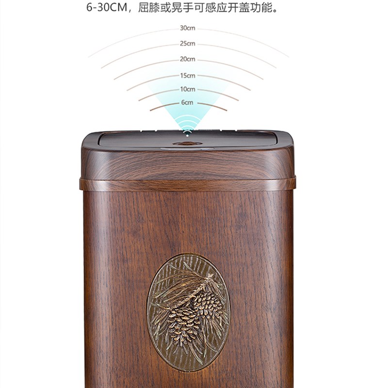 新品智能感应垃圾桶家用t客厅卧室厨房卫生间自动带盖电动大号木