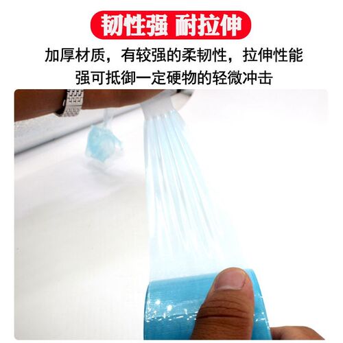 100米大棚专用修补加厚胶带防z水农用塑料修复胶布补膜塑料布薄膜