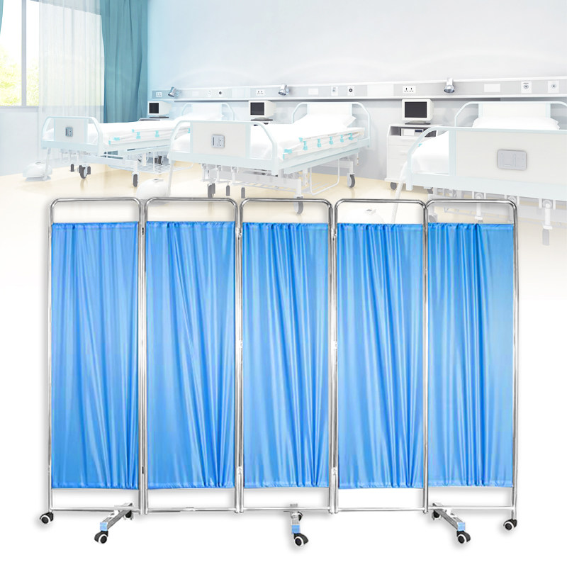 医用屏风加厚不锈钢折叠移动隔断诊所医务室Q医院隔离折屏卫生室,商业/办公家具,护理屏风,淘宝优惠券,粉丝福利购,淘宝优惠卷