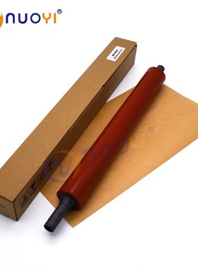 全新原装 适用于 柯美 美能达 C754 C654e C554e 定影下Z辊 压力