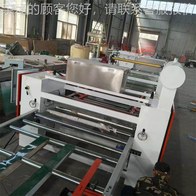 地毯不干胶平贴机热过胶机 度密板va熔胶涂胶E机 皮革墙布离型纸,机械设备,其他机械设备,淘宝优惠券,粉丝福利购,淘宝优惠卷