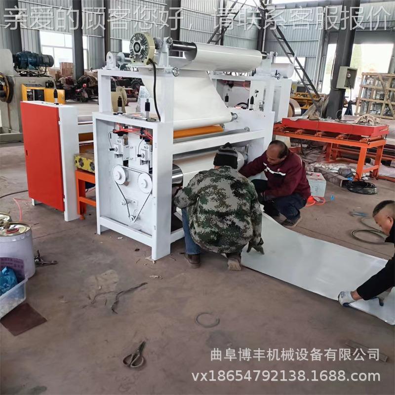 镀锌钢贴板卷覆材膜机 pvc膜平机器 卫生间隔断贴面机板铝蜂贴窝