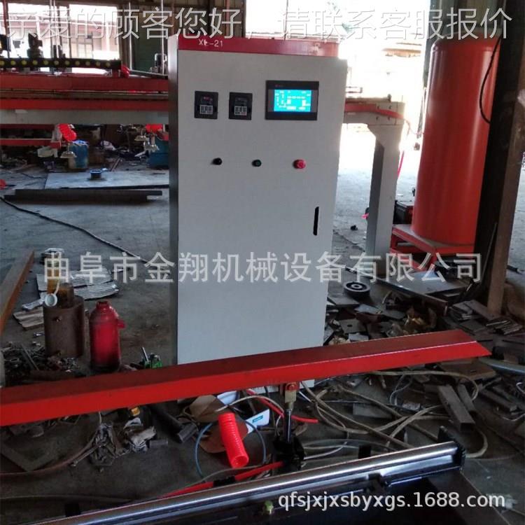 自纵横扇木门四边锯动 门板锯边机自动推板门硅JX-3000酸钙板切