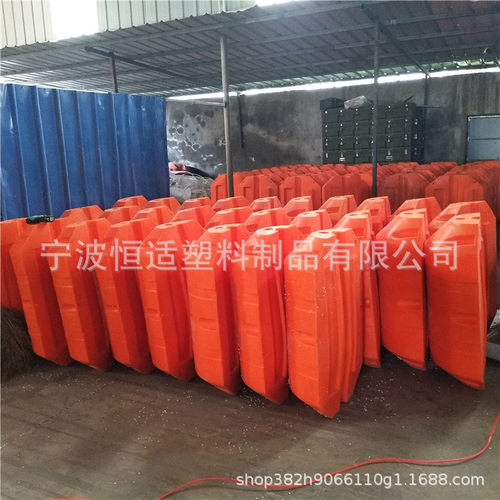 海上抽砂船管道航道浮标恒适塑料浮筒浮体夹管浮子PE管道浮体报价