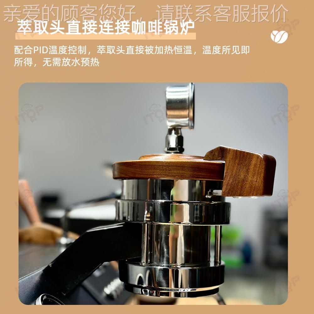 商意式自动手自用一体咖啡机481饱和式冲煮头PID温控全铜管半咖啡