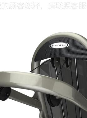 美国乔MATRX双轴高拉机G3-3088193S商用坐式高位下拉背肌I训练器