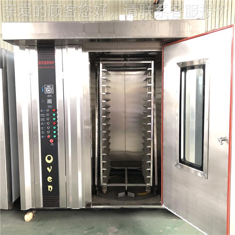 商用大烤 16 32 3 6盘热风循OLF环旋转烤炉 不锈6钢面4包烤炉 现