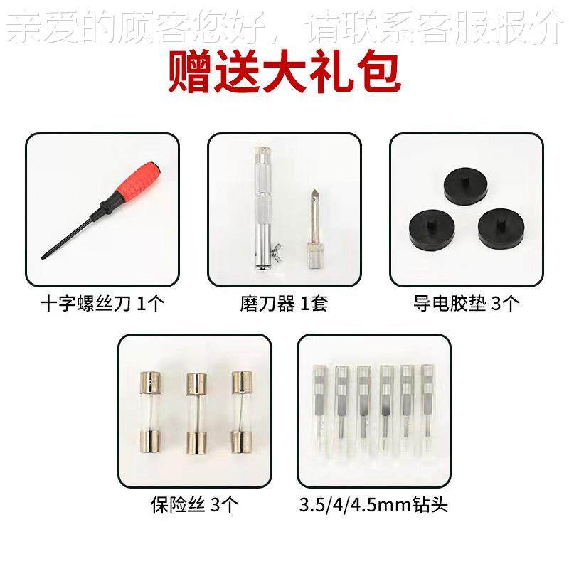 X动D-205三0机全自孔打孔机人事档案线装订电动三XD-2050孔打孔机