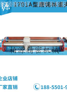 1701型A/B磨锡林磨道夫机磨道夫光梳棉铁胎MCL机机纺织梳棉辅助机