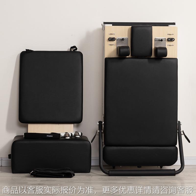 家商两用核心床健身器材普拉提铝合金小白床普拉提铝合金折叠床